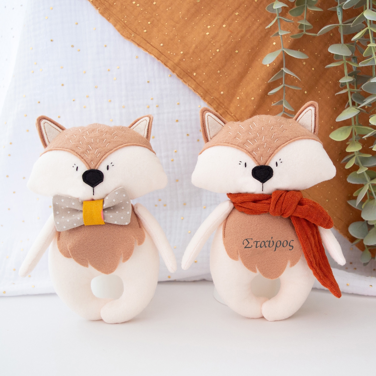 Κούκλα Αλεπού + Δώρο Κάρτα Ζωγραφικής