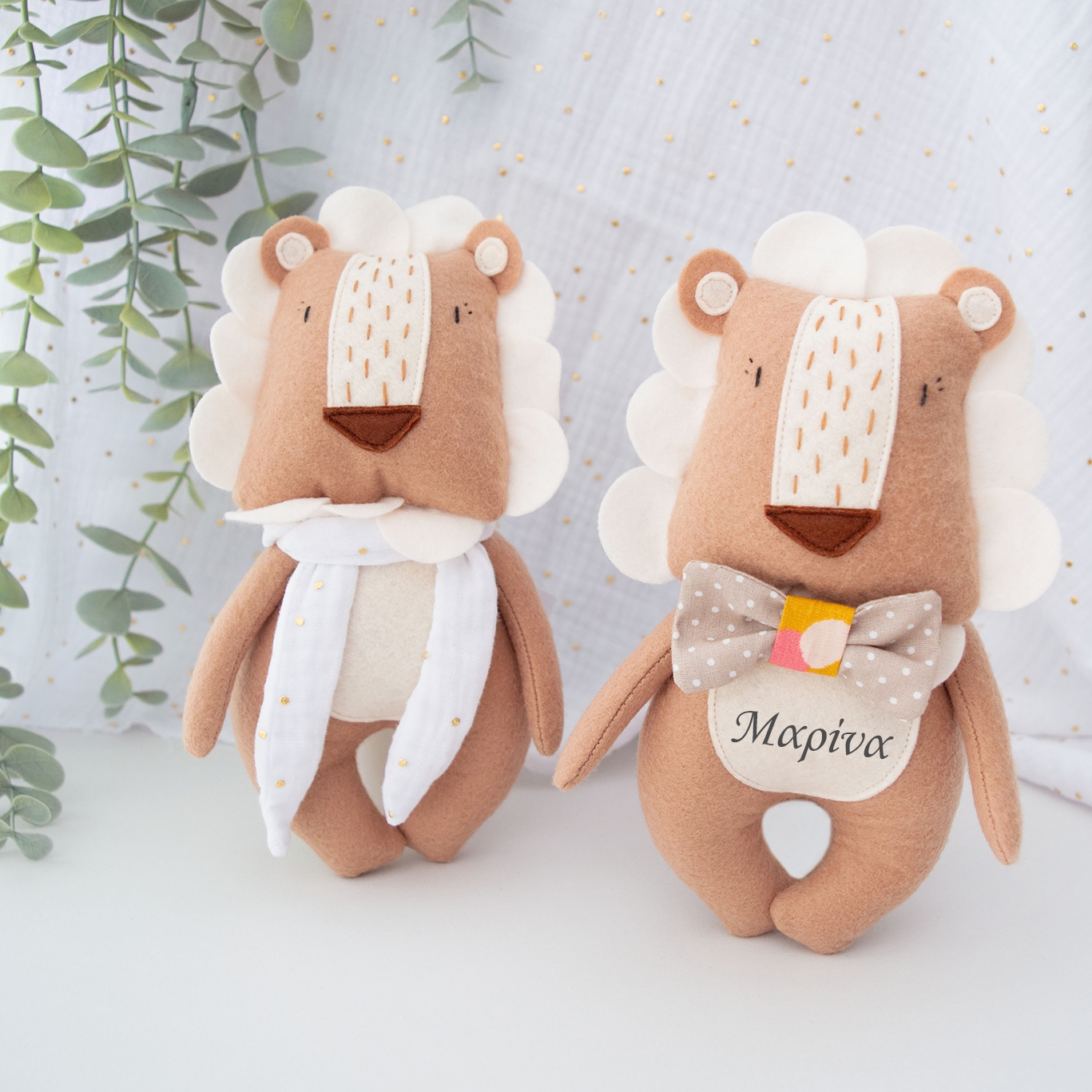 Κούκλα Λιοντάρι + Δώρο Κάρτα Ζωγραφικής