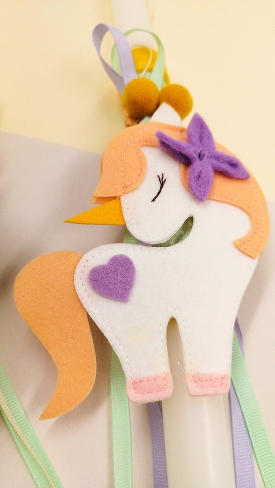 Χειροποίητη Πασχαλινή λαμπάδα με παιχνίδι μονόκερος