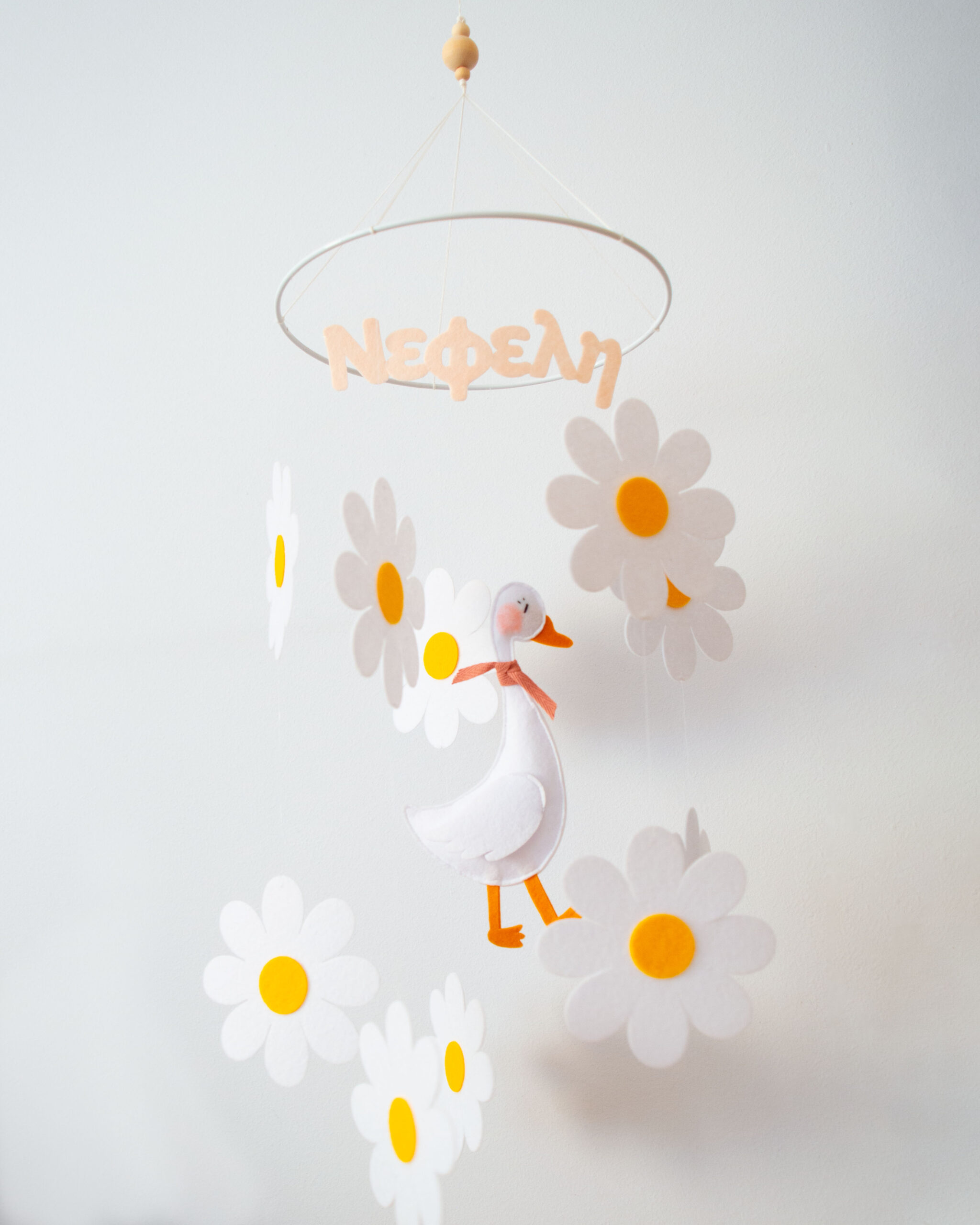 Κρεμαστό Mobile - Μαργαρίτες και Χήνα